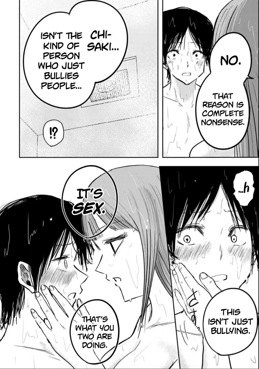 Ueno-kun Has Been Developed Chapter 18000 Page 10